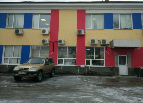 +79503512010 звонок из Вентцентр