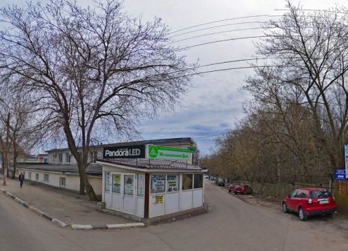 +79503512010 звонок из Вентцентр