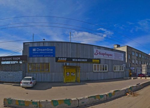 +79503513268 звонок из Теплостар 152