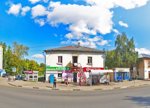 +79503560115 звонок из Иван & Ко