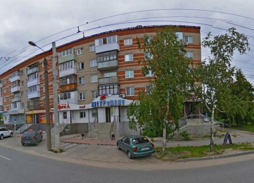 +79503562129 звонок из Воздушные шары