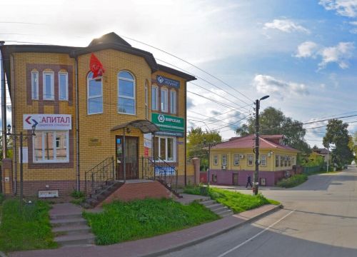 +79503585856 звонок из Твоя страховая компания