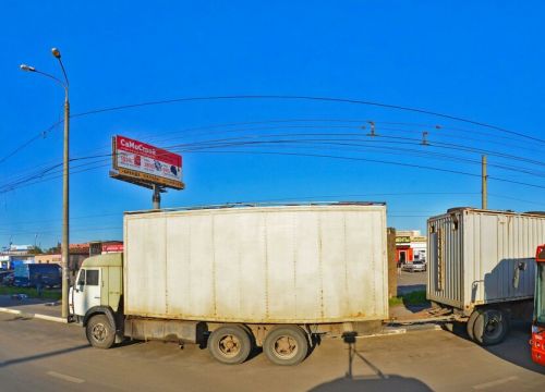 +79503780441 звонок из Росбизнеслес