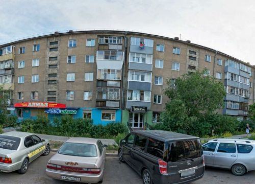 +79503925541 звонок из Кассол