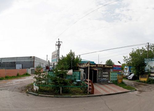 +79504182296 звонок из Центр сертификации Сертест