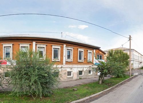 +79504293249 звонок из Результат