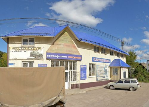 +79504460576 звонок из СпецАкцент