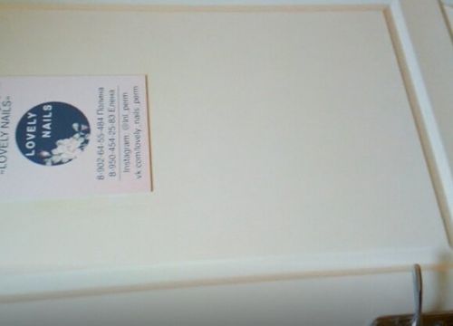 +79504542583 звонок из Lovely nails