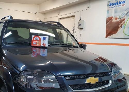 +79504750311 звонок из AutoBox