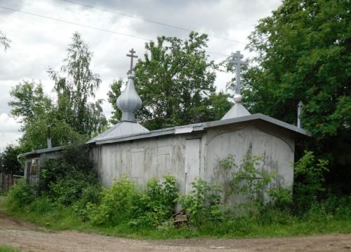 +79504750500 звонок из Церковь Воздвижения Честного Креста Господня в Вышке-2