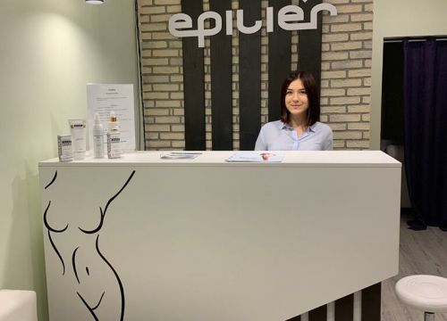 +79504913516 звонок из Эпилье