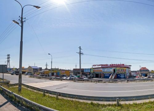 +79505040132 звонок из Центр ошиповки зимних шин