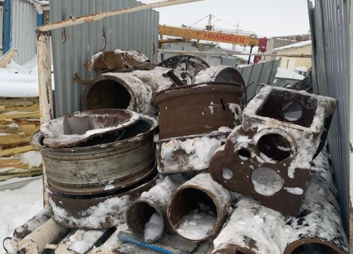 +79505042888 звонок из Юграметинвест