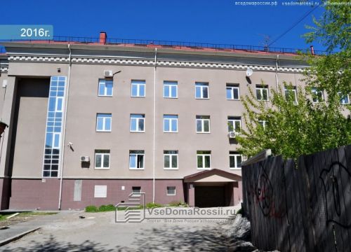 +79505450027 звонок из Юск Групп