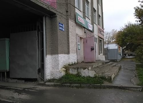 +79505471015 звонок из Наш сервис