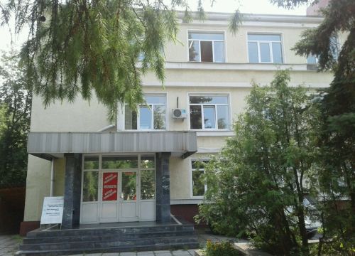 +79505591044 звонок из Офисный центр
