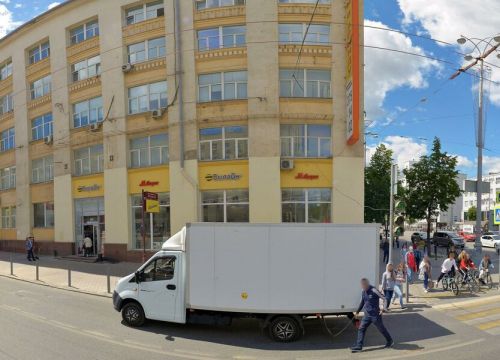 +79505644784 звонок из Лаборатория Телесных Практик