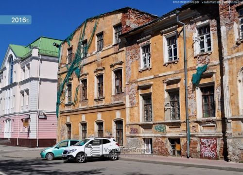 +79505645119 звонок из Торговый дом УралХимАрт