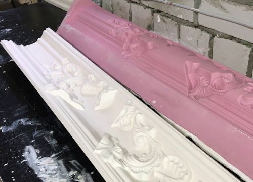 +79505645119 звонок из Торговый дом УралХимАрт