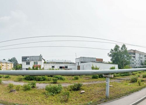 +79505753731 звонок из Теплицы Сибири