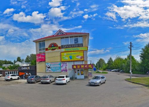 +79506010009 звонок из Дежавю Выкса