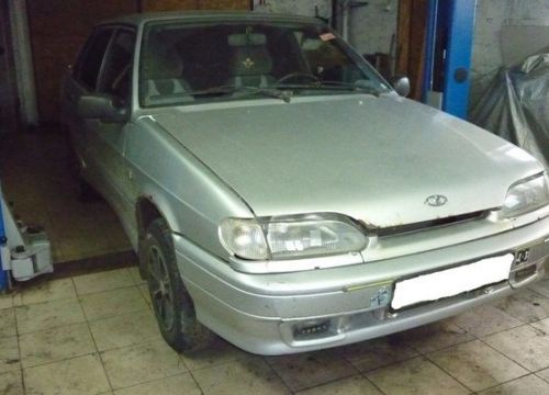 +79506040301 звонок из Автосервис