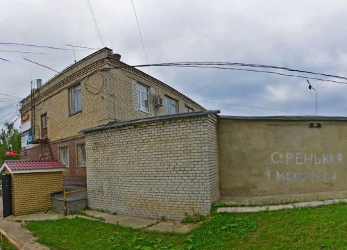 +79506040578 звонок из Окна сервис