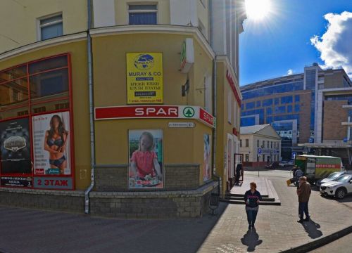 +79506040701 звонок из Сандали тёти Вали