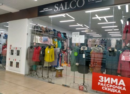 +79506040759 звонок из Salco