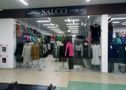 +79506040759 звонок из Salco
