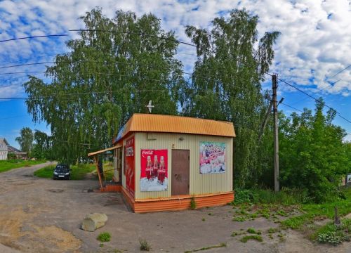 +79506091060 звонок из Авокадо