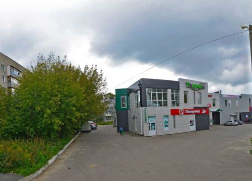 +79506191830 звонок из Ателье