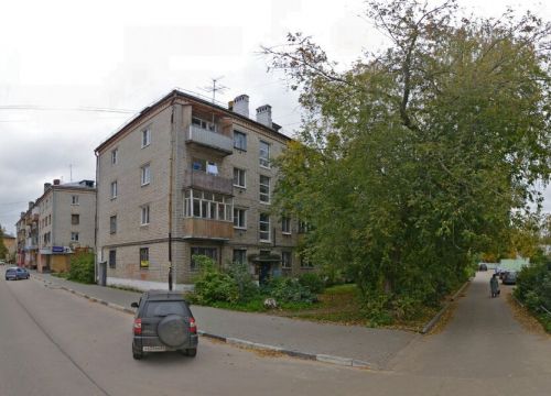 +79506201282 звонок из Афоня