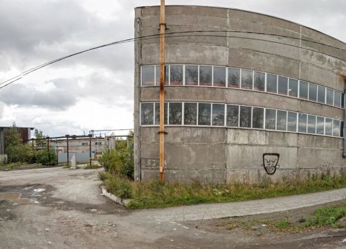 +79506300376 звонок из Уральский завод строительных панелей