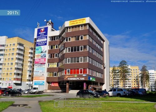 +79506300514 звонок из Водолей