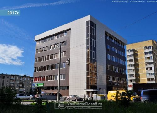 +79506300514 звонок из Водолей