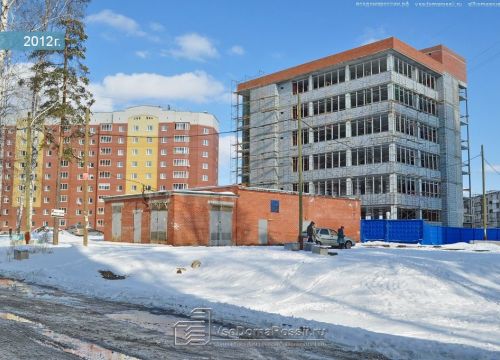 +79506300514 звонок из Водолей