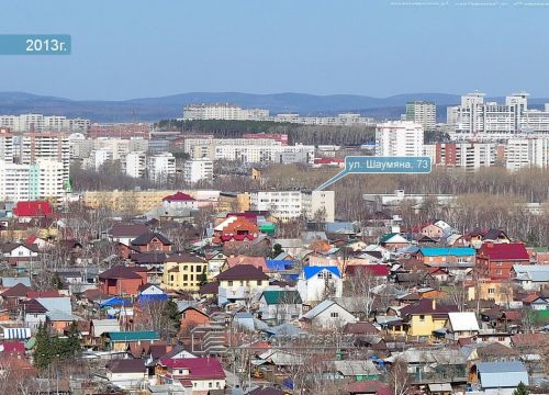 +79506320084 звонок из Профи