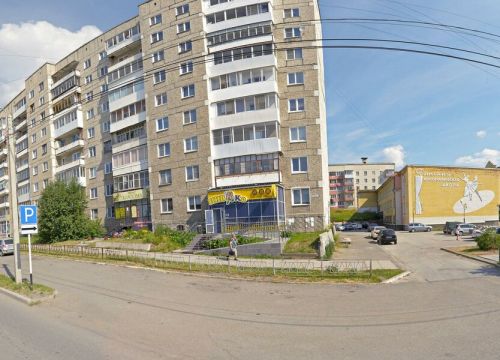 +79506320789 звонок из Цифровая комиссионка