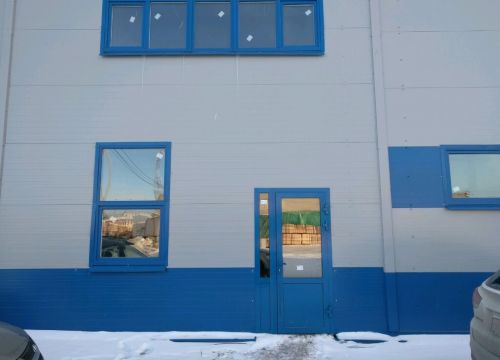 +79506341236 звонок из ТойотаАвто