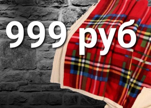 +79506361829 звонок из Ателье-химчистка Rusal-vip