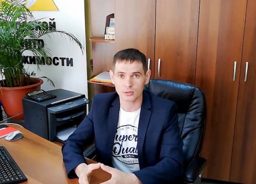 +79506461389 звонок из Городской центр недвижимости