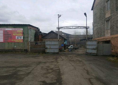 +79506480823 звонок из ВТК