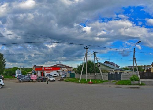 +79506662999 звонок из Check Point