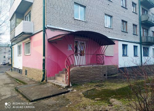 +79506861388 звонок из А-сервис