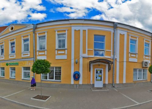+79506866273 звонок из Местное отделение политической партии малого бизнеса России