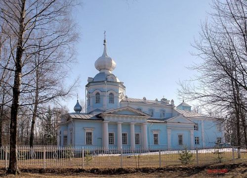 +79506868794 звонок из Кафедральный собор Успения Пресвятой Богородицы