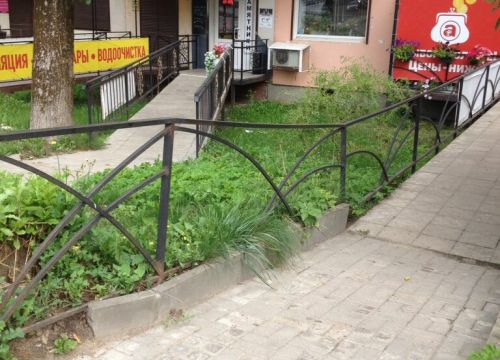 +79507092413 звонок из РитуалГарант