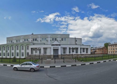 +79507183737 звонок из Правовой центр недвижимости 31 Регион