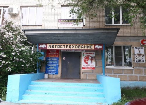 +79507191022 звонок из Мириада Групп